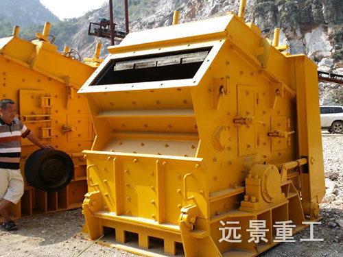 反擊式破碎機(jī)1