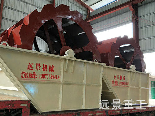 洗砂機2