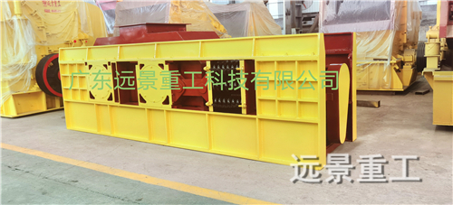 湖南遠(yuǎn)景重工制造有限公司_遠(yuǎn)景重工|郴州破碎機(jī)|郴州遠(yuǎn)景重工|嘉禾塘村企業(yè)