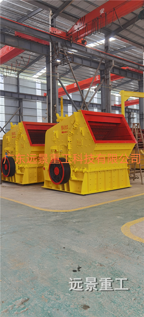 湖南遠(yuǎn)景重工制造有限公司_遠(yuǎn)景重工|郴州破碎機(jī)|郴州遠(yuǎn)景重工|嘉禾塘村企業(yè)