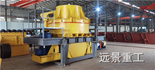 湖南遠(yuǎn)景重工制造有限公司_遠(yuǎn)景重工|郴州破碎機|郴州遠(yuǎn)景重工|嘉禾塘村企業(yè)