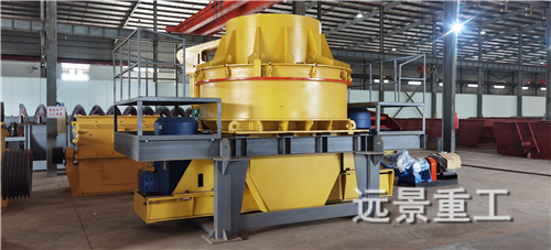 湖南遠(yuǎn)景重工制造有限公司_遠(yuǎn)景重工|郴州破碎機|郴州遠(yuǎn)景重工|嘉禾塘村企業(yè)