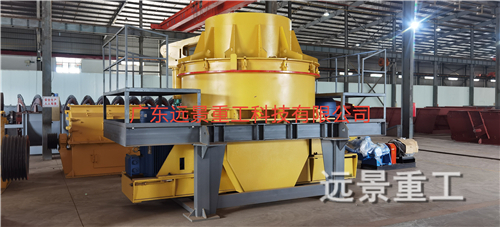 湖南遠(yuǎn)景重工制造有限公司_遠(yuǎn)景重工|郴州破碎機|郴州遠(yuǎn)景重工|嘉禾塘村企業(yè)