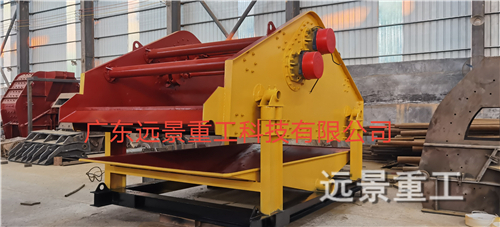 湖南遠(yuǎn)景重工制造有限公司_遠(yuǎn)景重工|郴州破碎機|郴州遠(yuǎn)景重工|嘉禾塘村企業(yè)