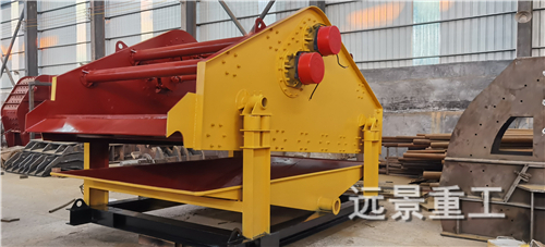 湖南遠(yuǎn)景重工制造有限公司_遠(yuǎn)景重工|郴州破碎機|郴州遠(yuǎn)景重工|嘉禾塘村企業(yè)
