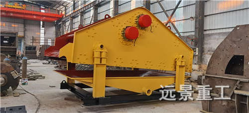 湖南遠(yuǎn)景重工制造有限公司_遠(yuǎn)景重工|郴州破碎機|郴州遠(yuǎn)景重工|嘉禾塘村企業(yè)